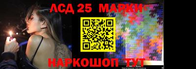 бутик Кимры