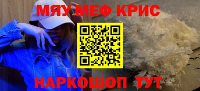jwh Кингисепп