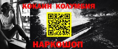а пвп мука Кинель