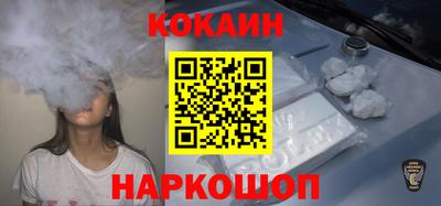 а пвп мука Кинель