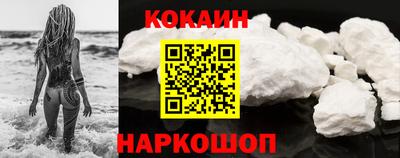 jwh Кингисепп