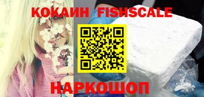 бутик Кимры