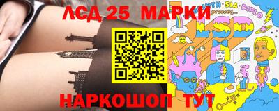 а пвп мука Кинель