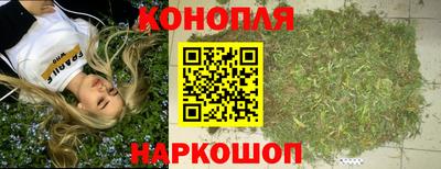 а пвп мука Кинель
