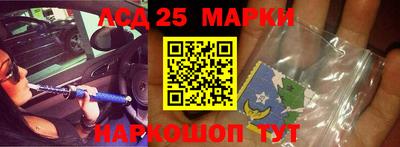 бутик Кимры