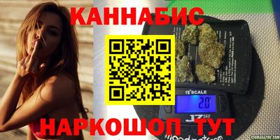 jwh Кингисепп
