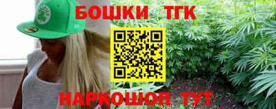 а пвп мука Кинель