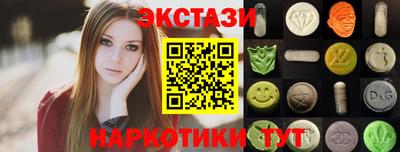 а пвп мука Кинель