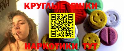 а пвп мука Кинель