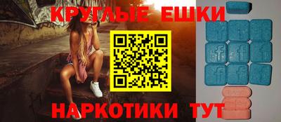 бутик Кимры