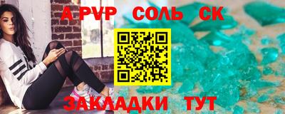 jwh Кингисепп