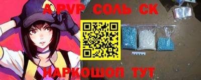 jwh Кингисепп