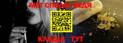 jwh Кингисепп