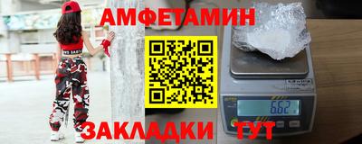 jwh Кингисепп