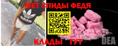 а пвп мука Кинель