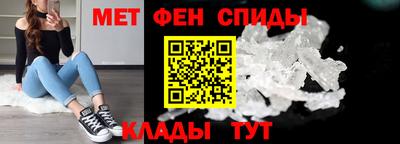 а пвп мука Кинель