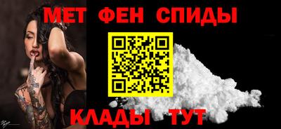 jwh Кингисепп