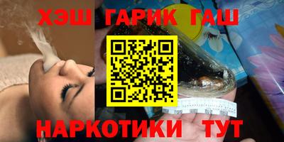 jwh Кингисепп