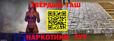 jwh Кингисепп