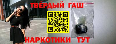 jwh Кингисепп