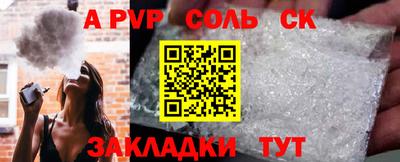 jwh Кингисепп
