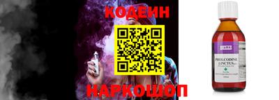 jwh Кингисепп